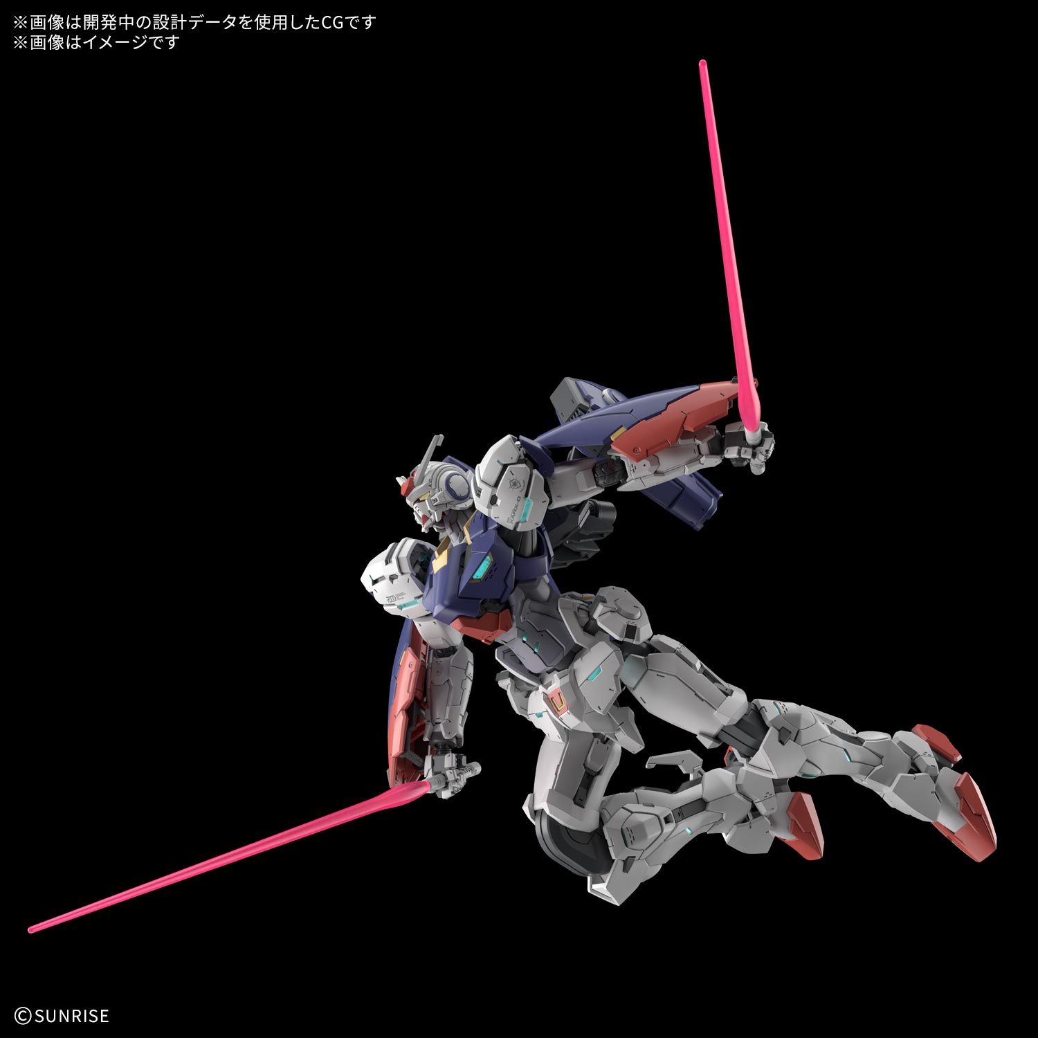 Gundam's New 2027 Mecha Debuts Bandai's Most Advanced Gunpla Technology Yet