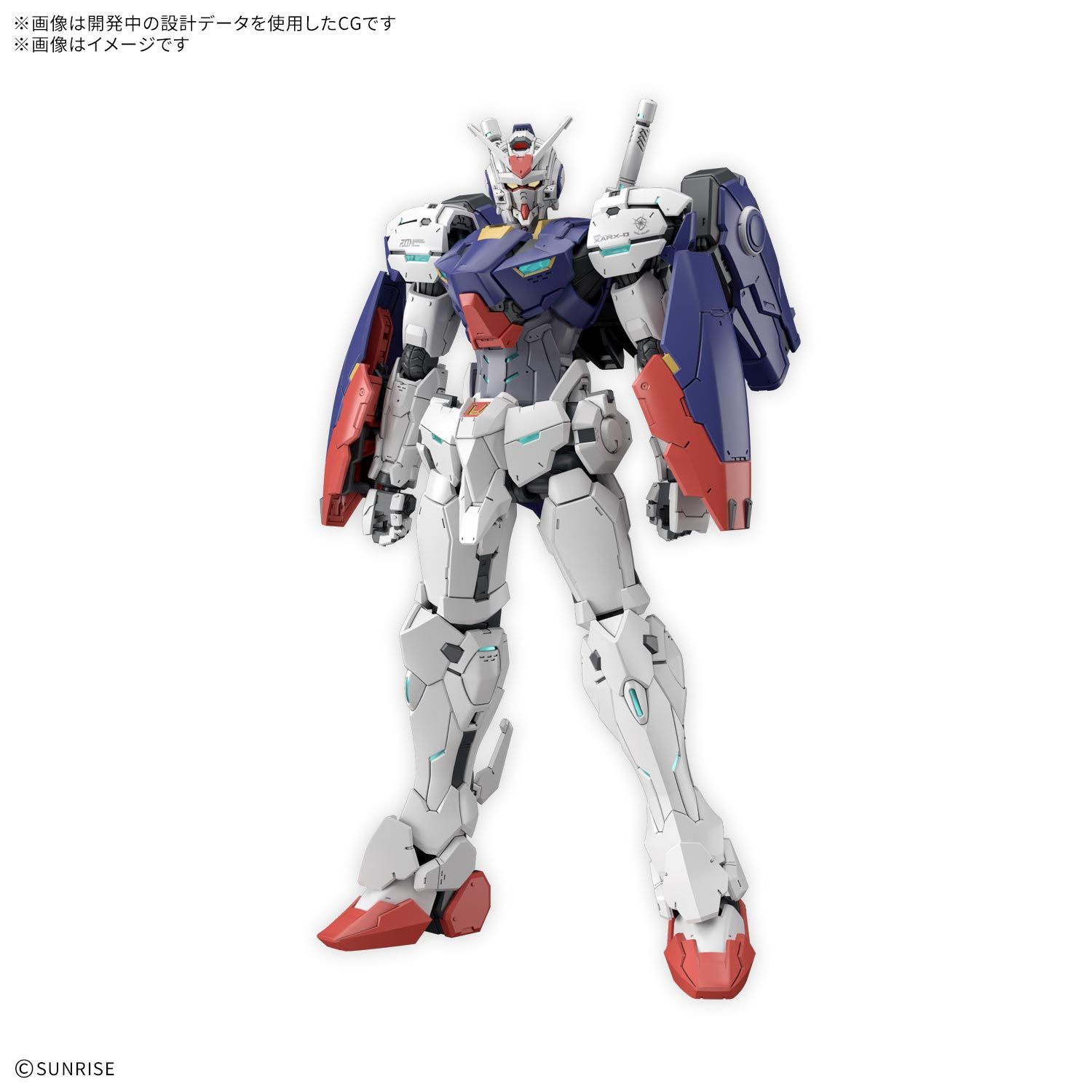 Gundam's New 2027 Mecha Debuts Bandai's Most Advanced Gunpla Technology Yet
