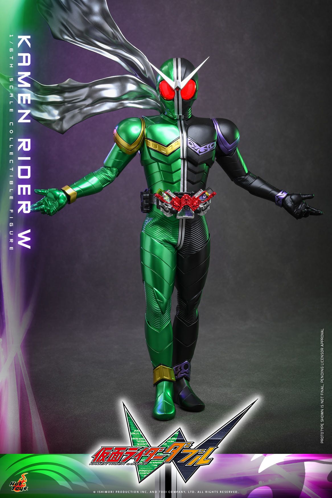 17 Years Later, Kamen Rider W Returns With a Brand-New Release