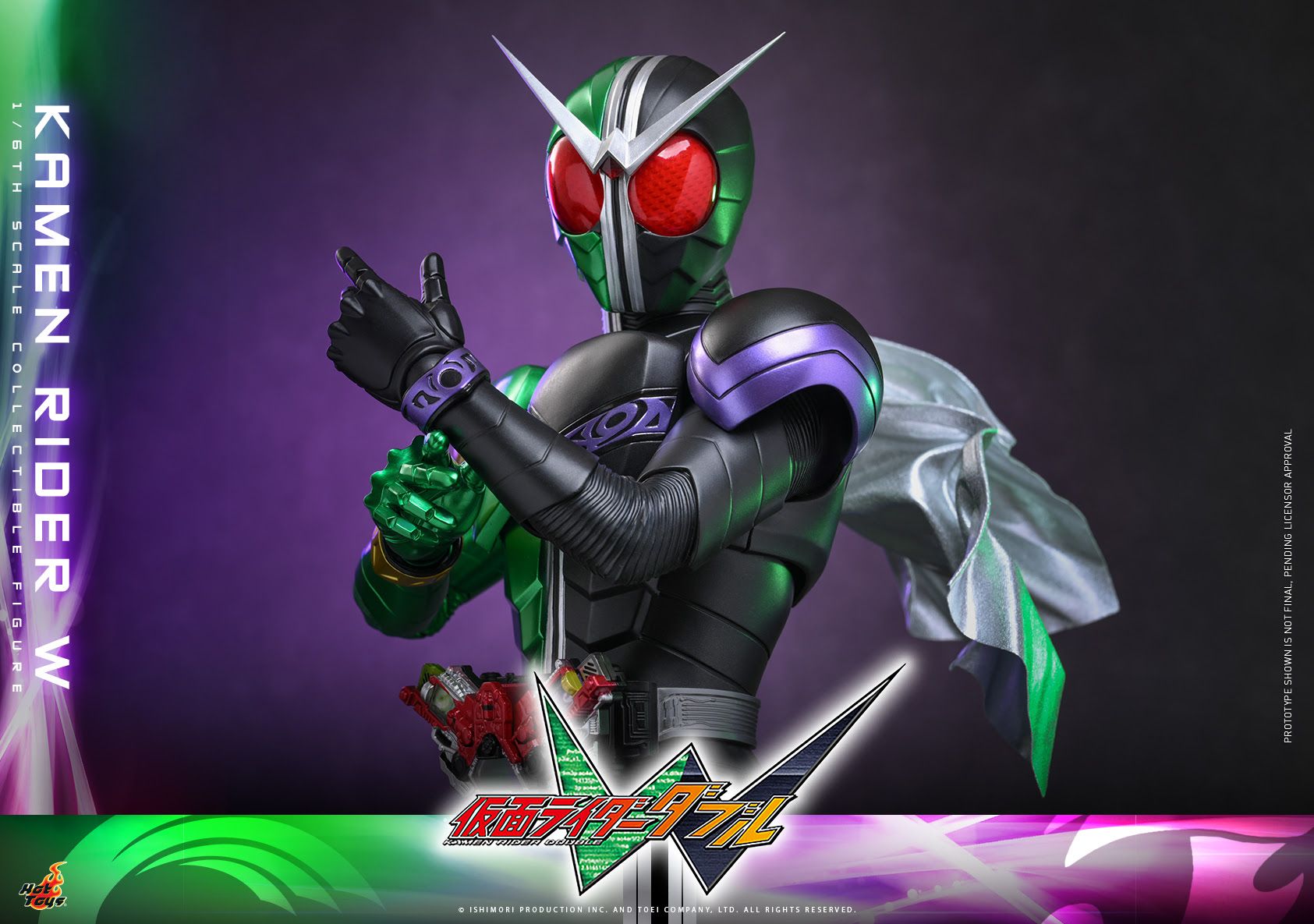 17 Years Later, Kamen Rider W Returns With a Brand-New Release