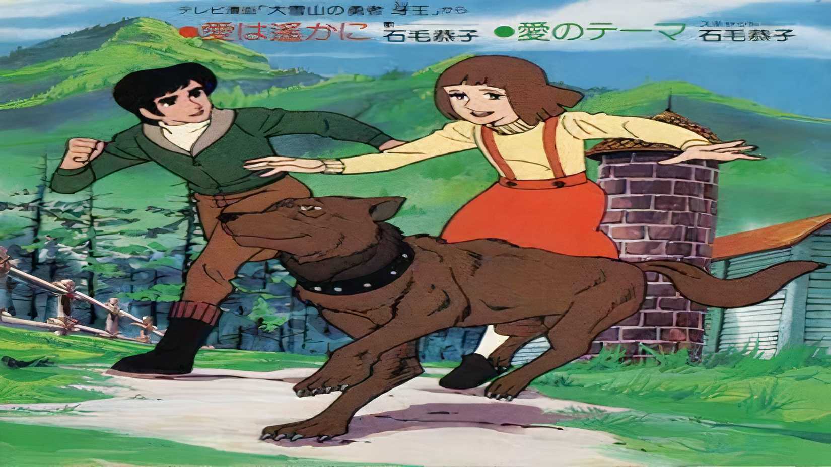 5 Masterpiece Anime Movies About Animals