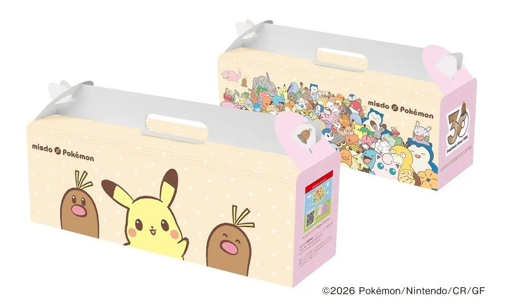 Pokémon Gives Pikachu, Slowpoke & More Sweet New Designs for 30th ...