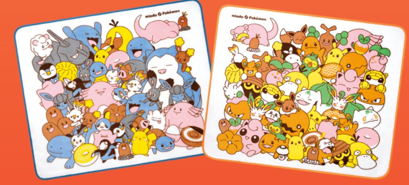 Pokémon Gives Pikachu, Slowpoke & More Sweet New Designs for 30th ...