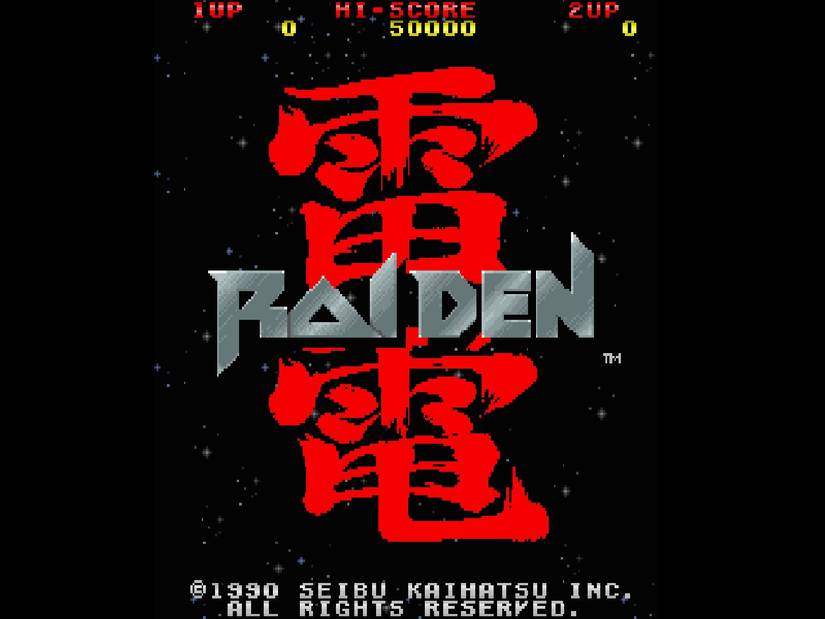 Raiden Project Returns on PS5 and Switch 2 After 31 Years