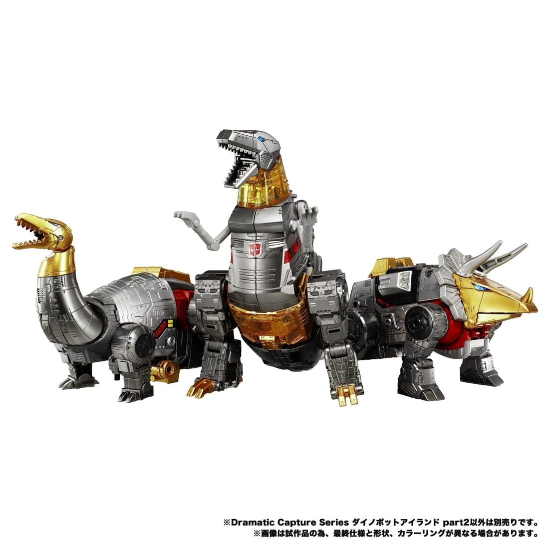 Transformers Gives 2 Classic G1 Dinobots Premium New Cartoon Designs