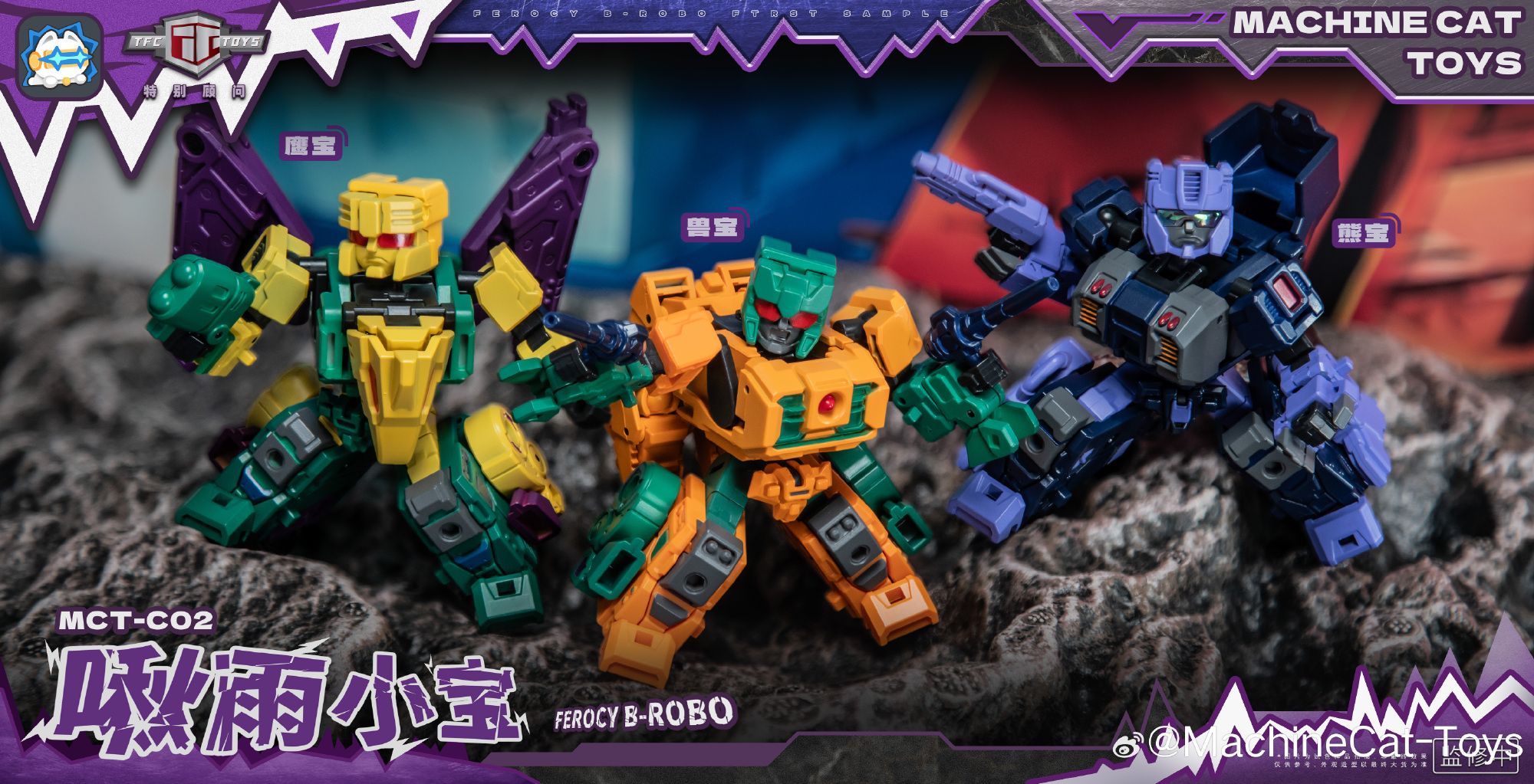 Transformers' 5 Classic G1 Terrorcons Unite for Their Most Colorful ...
