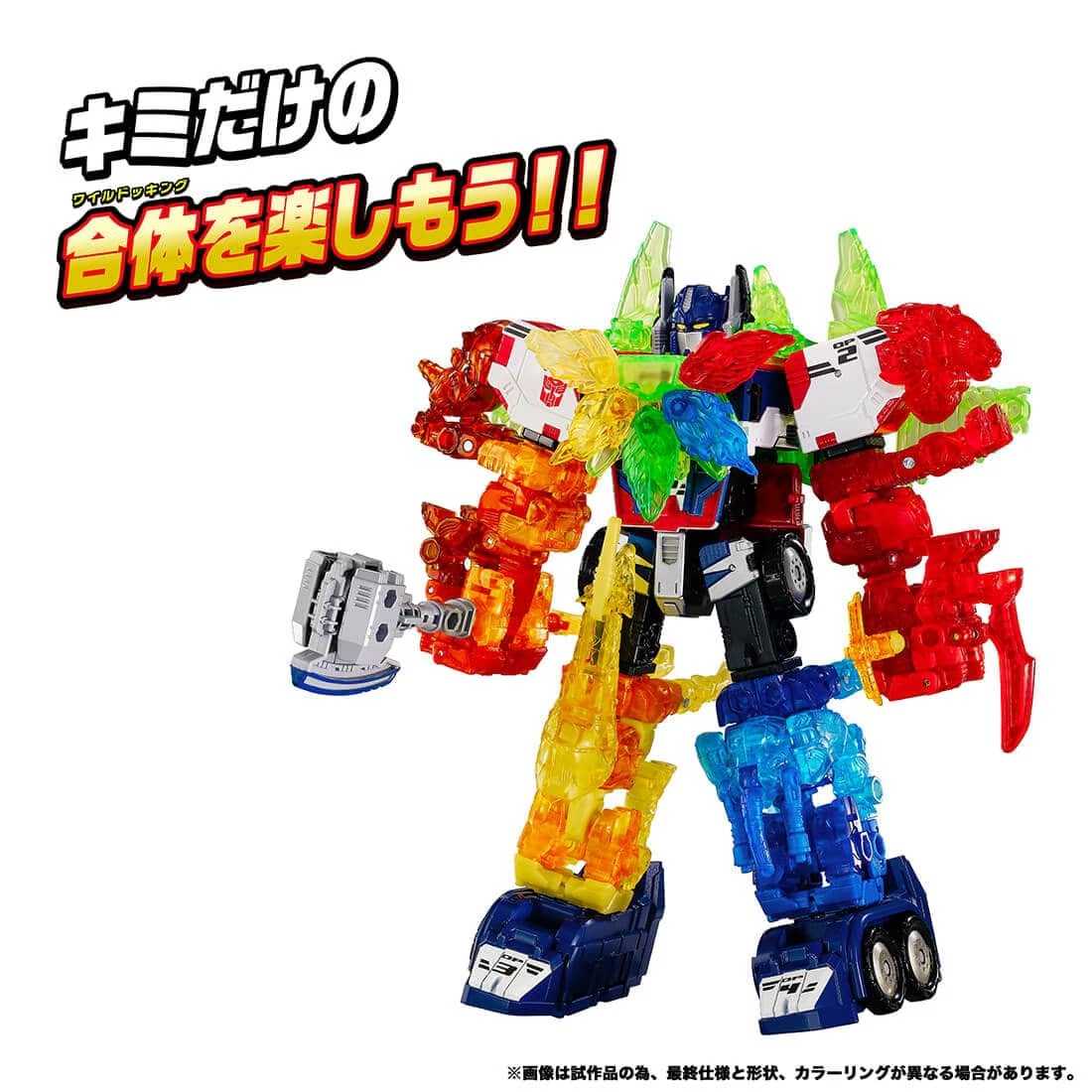 Form Master Part Transformers Gives Optimus Prime a Massive New 6-Part Combiner Form