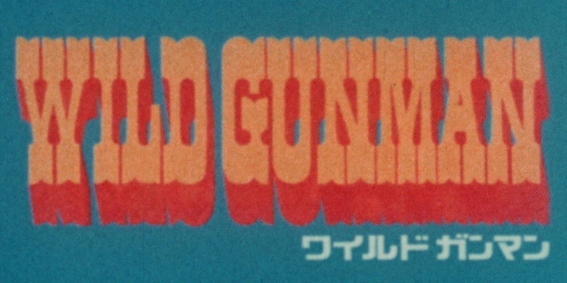 Cartão de título do jogo Wild Gunman de 1974 da Nintendo com o caçador do faroeste