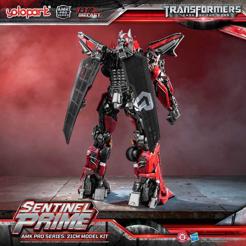 Transformers: Dark of the Moon - 21cm Sentinel Prime Model Kit - AMK PRO Series