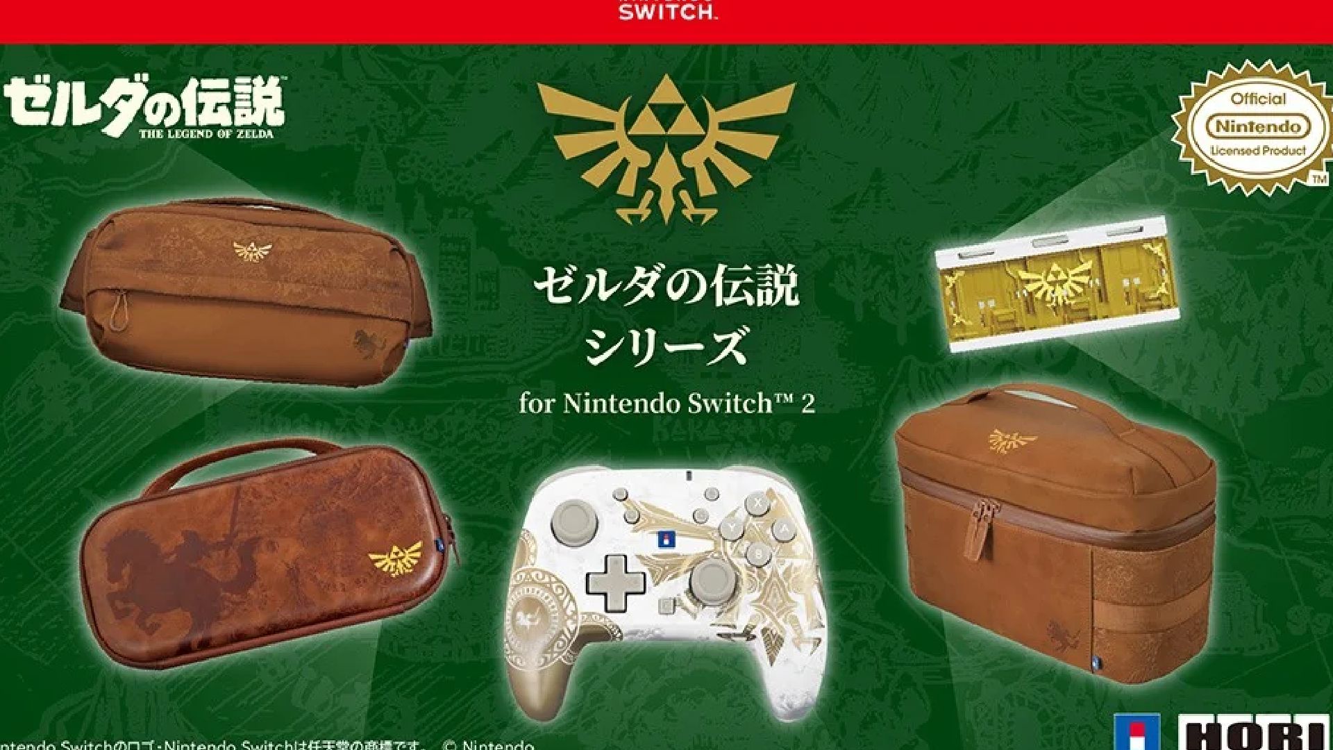 Zelda Celebrates With 5 New Switch 2 Releases Coming November