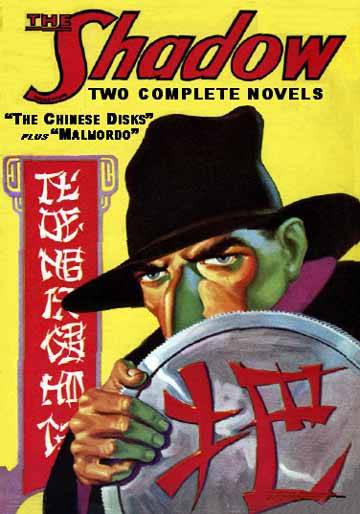 Pulp Shadow Protrait Friday Retail Therapy