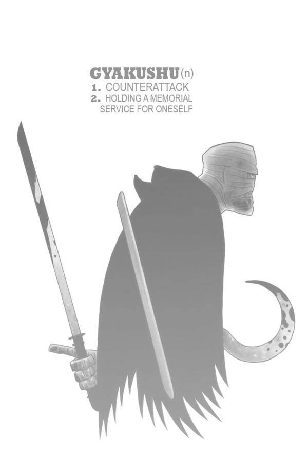A Year of Cool Comics - Day 7