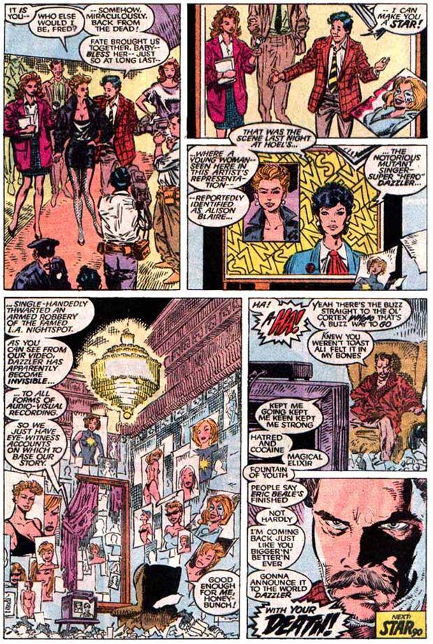 Abandoned Love: So Are the X-Men Invisible to Cameras or What?