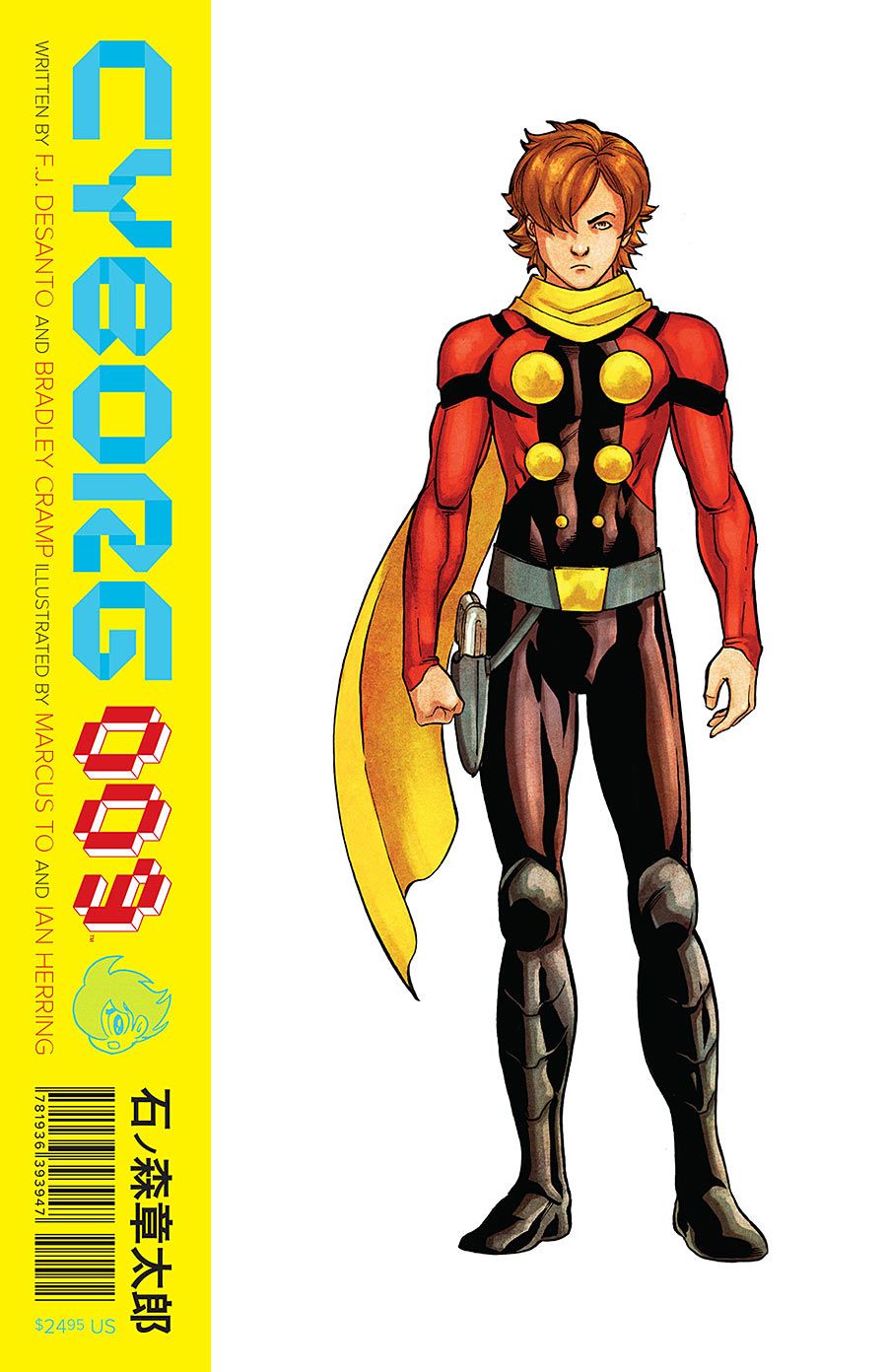Cyborg-009-Cover-50d34.jpg?w=