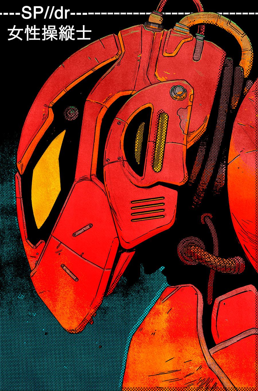 Edge-of-Spider-Verse-5-Cover-