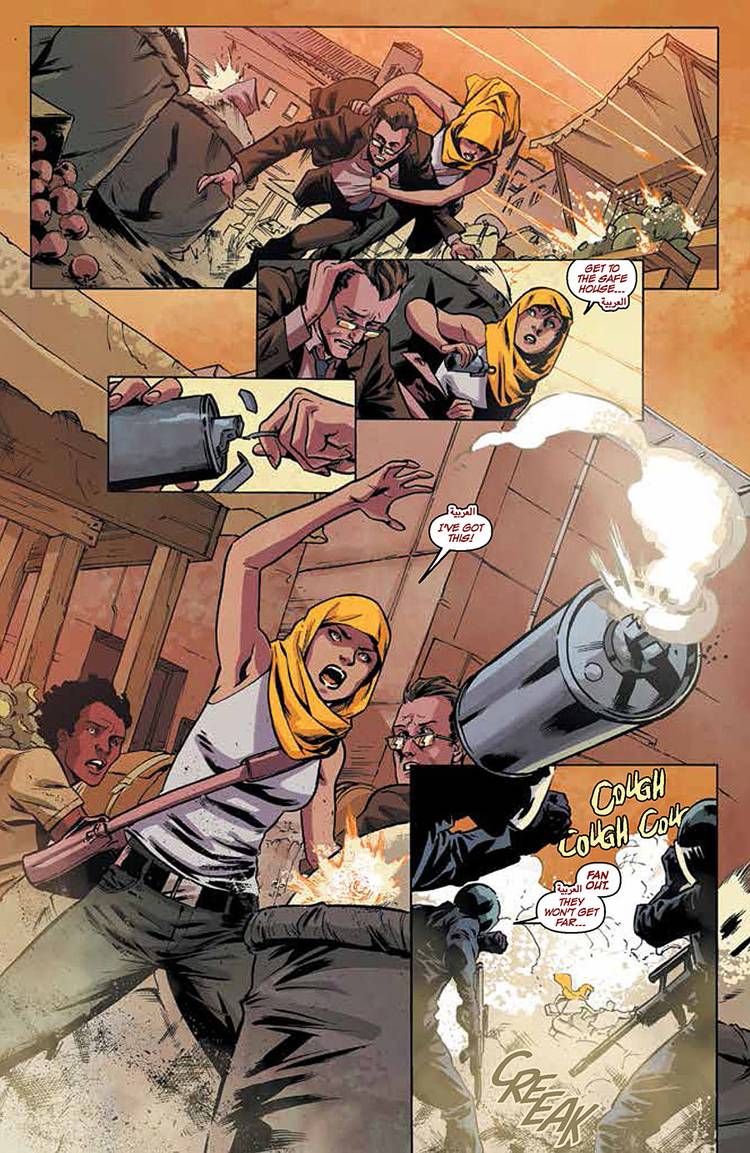Hacktivist #1