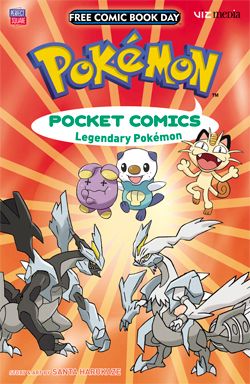 Pokemon Pocket Comics FCBD #2016