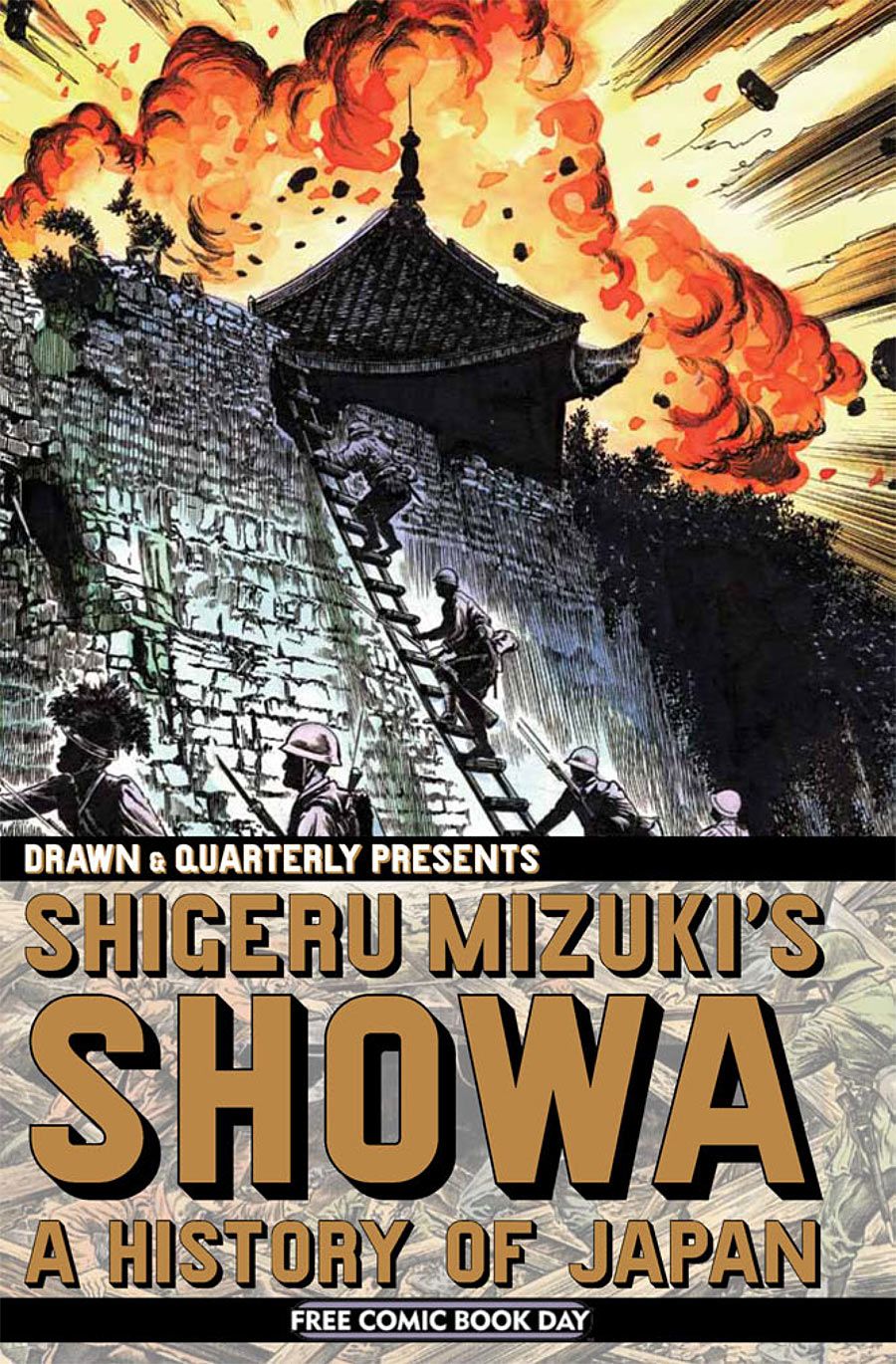 FCBD: Showa History of Japan
