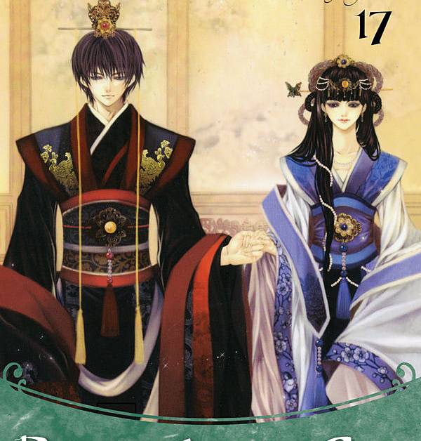Bride of the Water God TPB, vol. #17