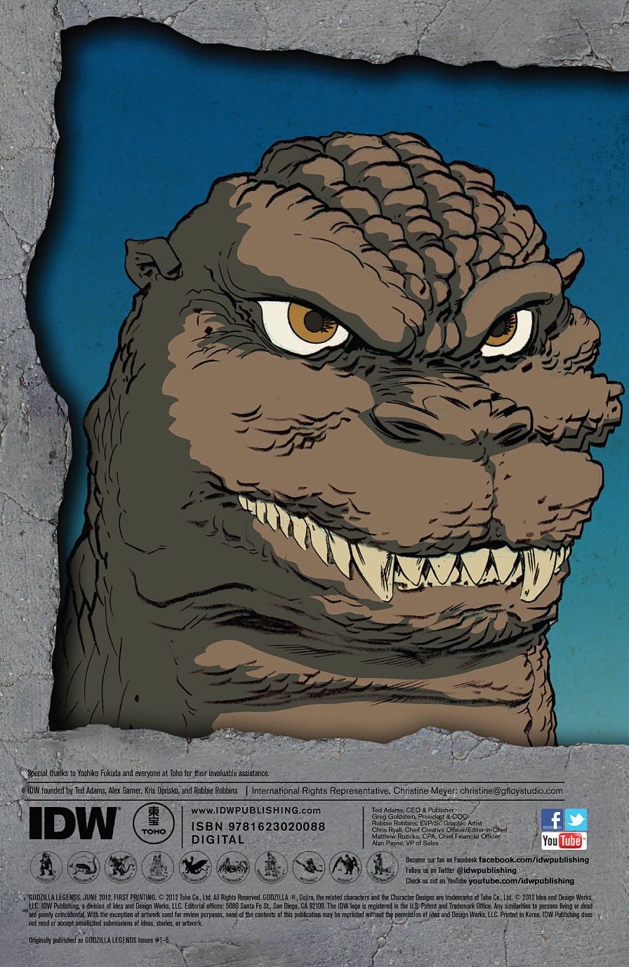やのまん『THE LEGENDS OF GODZILLA 怪獣大戦』ゴジラ 希少 やのまん『THE LEGENDS OF GODZILLA 怪獣大戦』ゴジラ 希少 やのまん