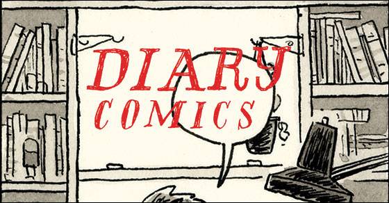 Koyama collects Harbin's 'Diary Comics' in May