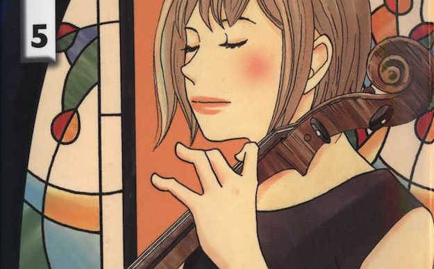 Comics A.M. | Del Rey manga titles return - on iTunes