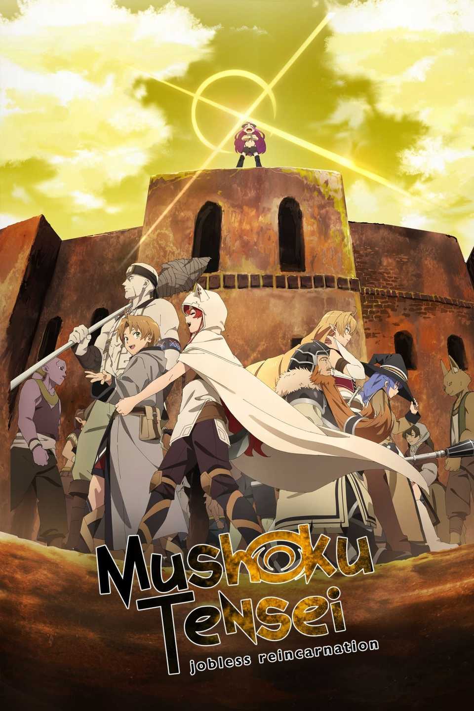 Mushoku Tensei Season 3 Official Release Date & New Trailer Revealed