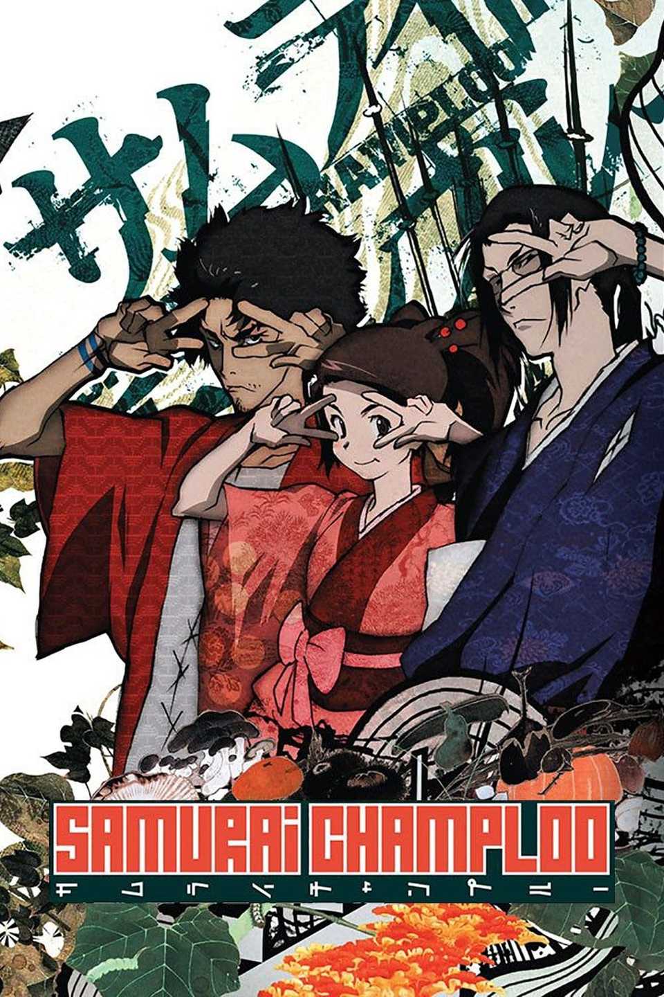 Fuu, Jin and Mugen are making a peace signs over their eyes on the poster for the Samurai Champloo anime.