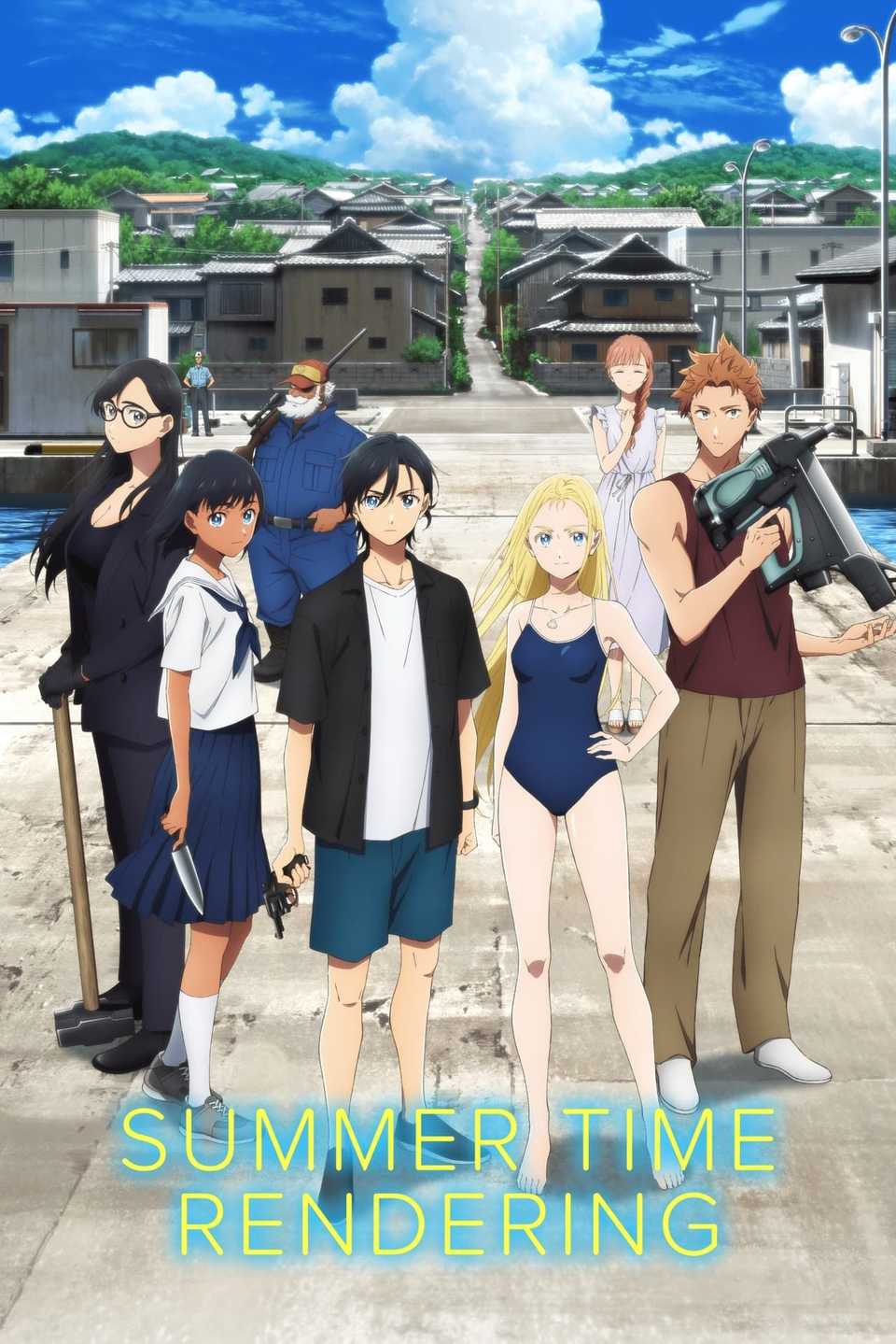 10 Best Crunchyroll Anime Like Lord of Mysteries