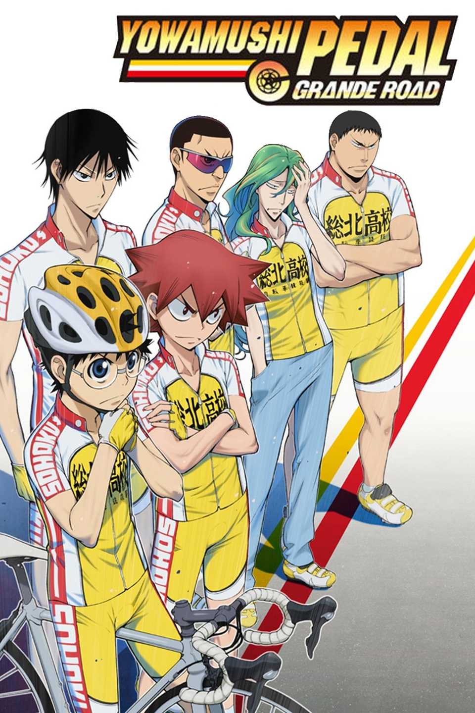 10 Best Racing Anime on Crunchyroll, Ranked