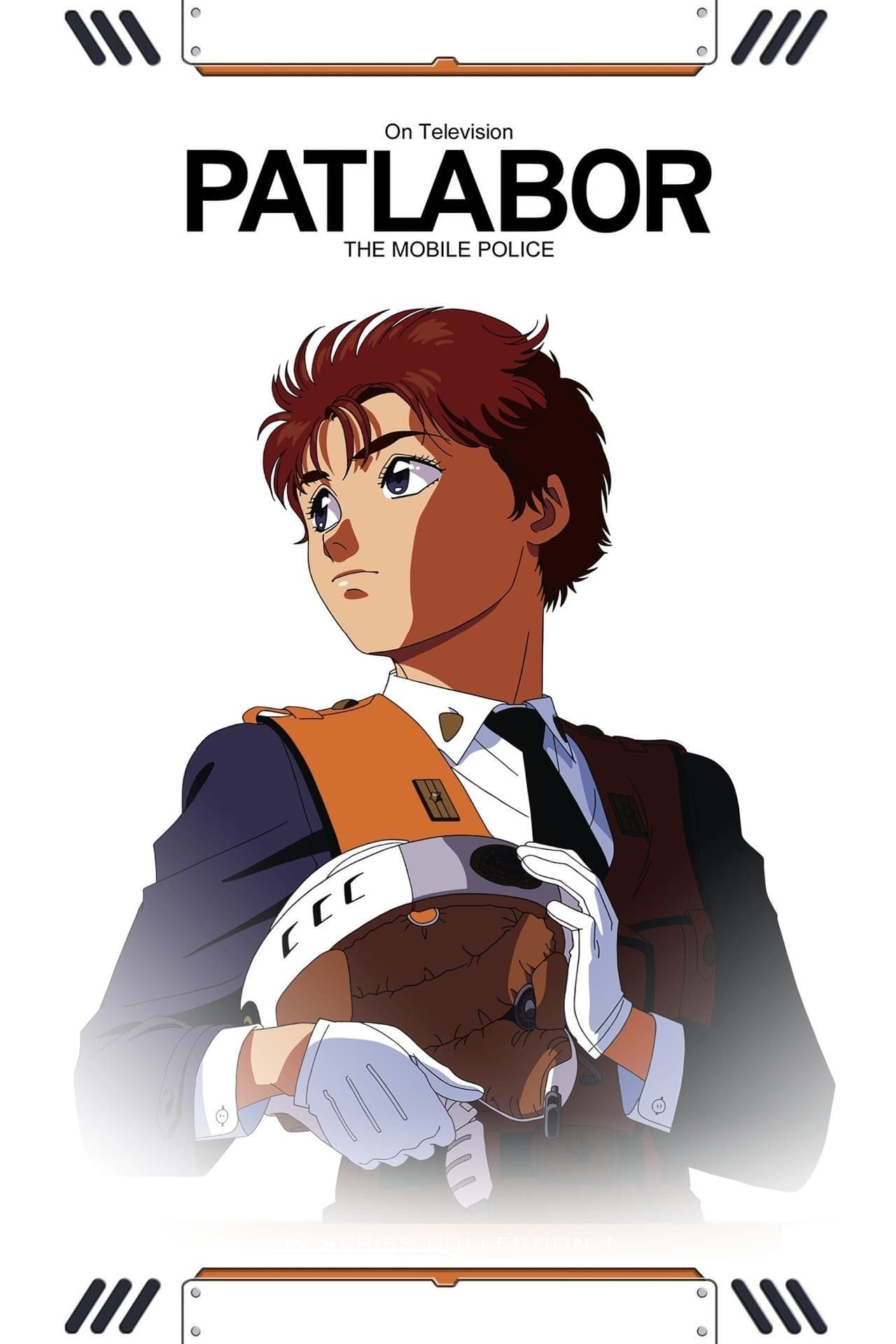 patlabor-the-tv-series.jpg?w=