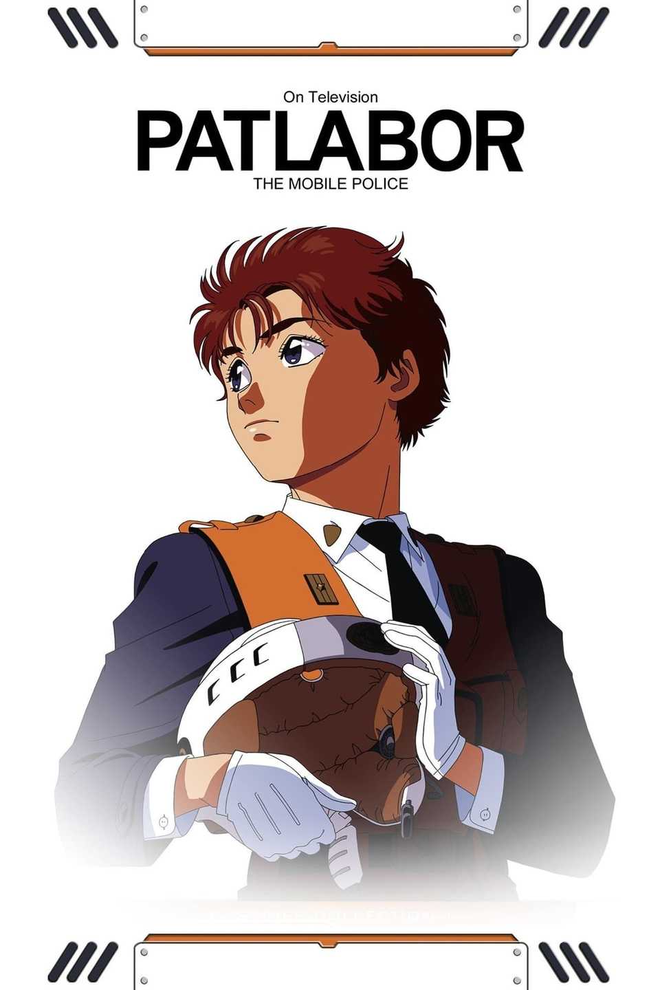 Classic Mecha Anime Patlabor Gets New PS5 & Steam Action Game