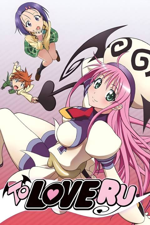 To LOVE-Ru | CBR