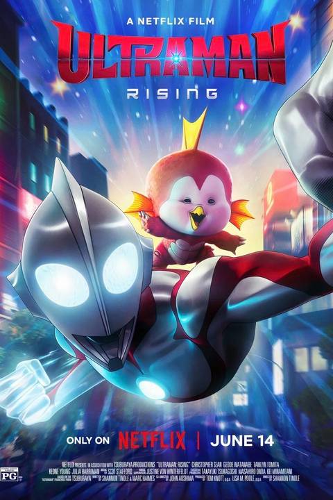 Netflix Anime Movie With Fresh Rotten Tomato Score Releases New Toy Line