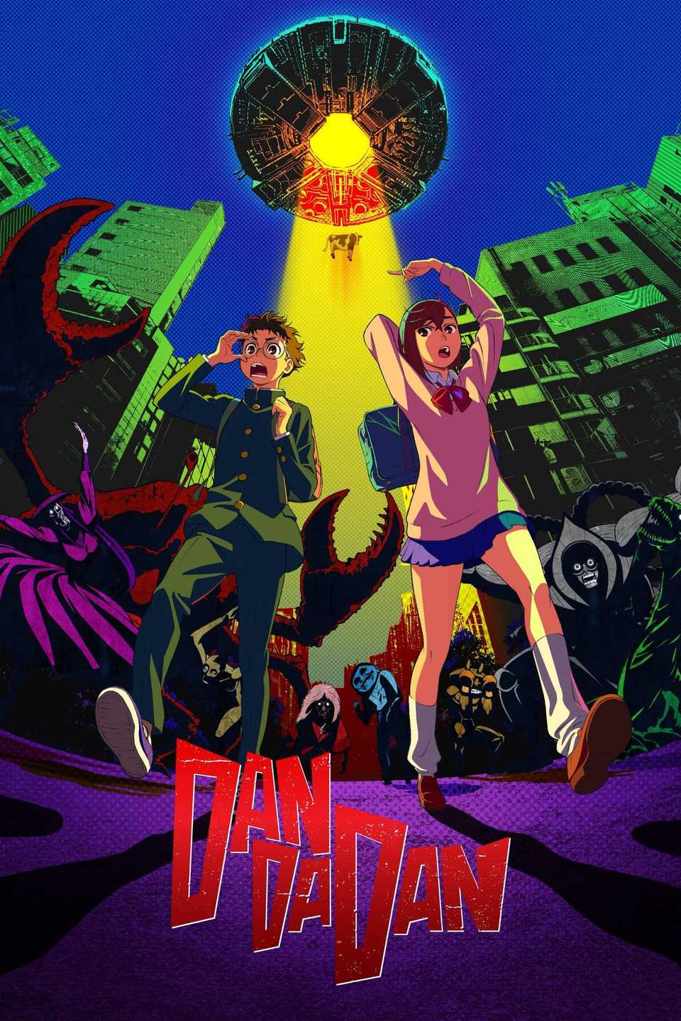 Dandadan's anime poster represents Jiji and Okarun forward with nervous expressions while various shaded monsters look at them.