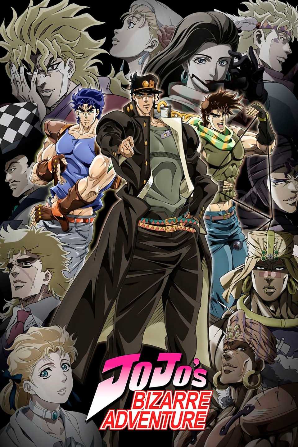 The poster for the anime