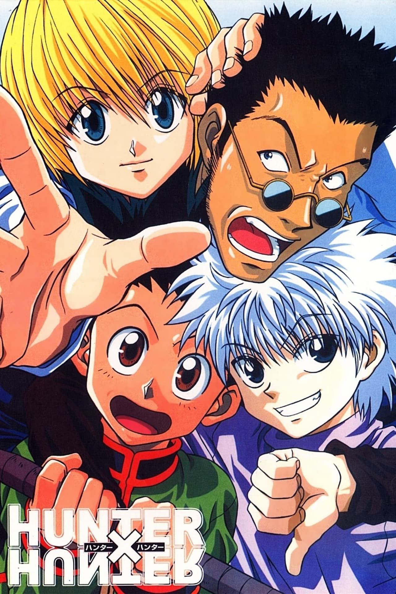 HUNTER×HUNTER Hunter x Hunter Gets Exclusive Reebok Sneaker Release