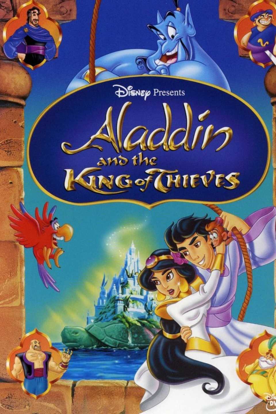 10 Best Disney Animated Sequels, Ranked