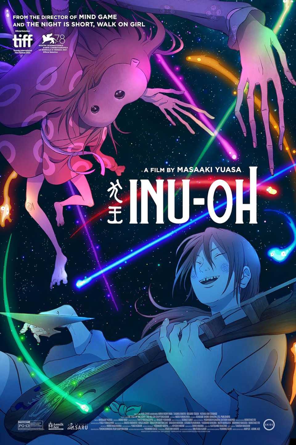 Inu-Oh's Ending, Explained