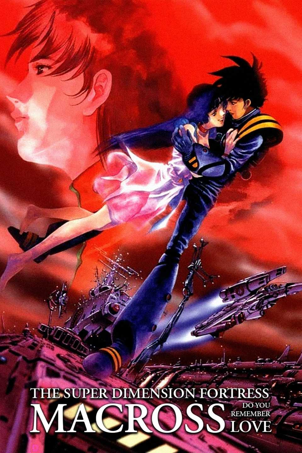 Macross Finally Gets First-Time U.S. Release After 40 Years