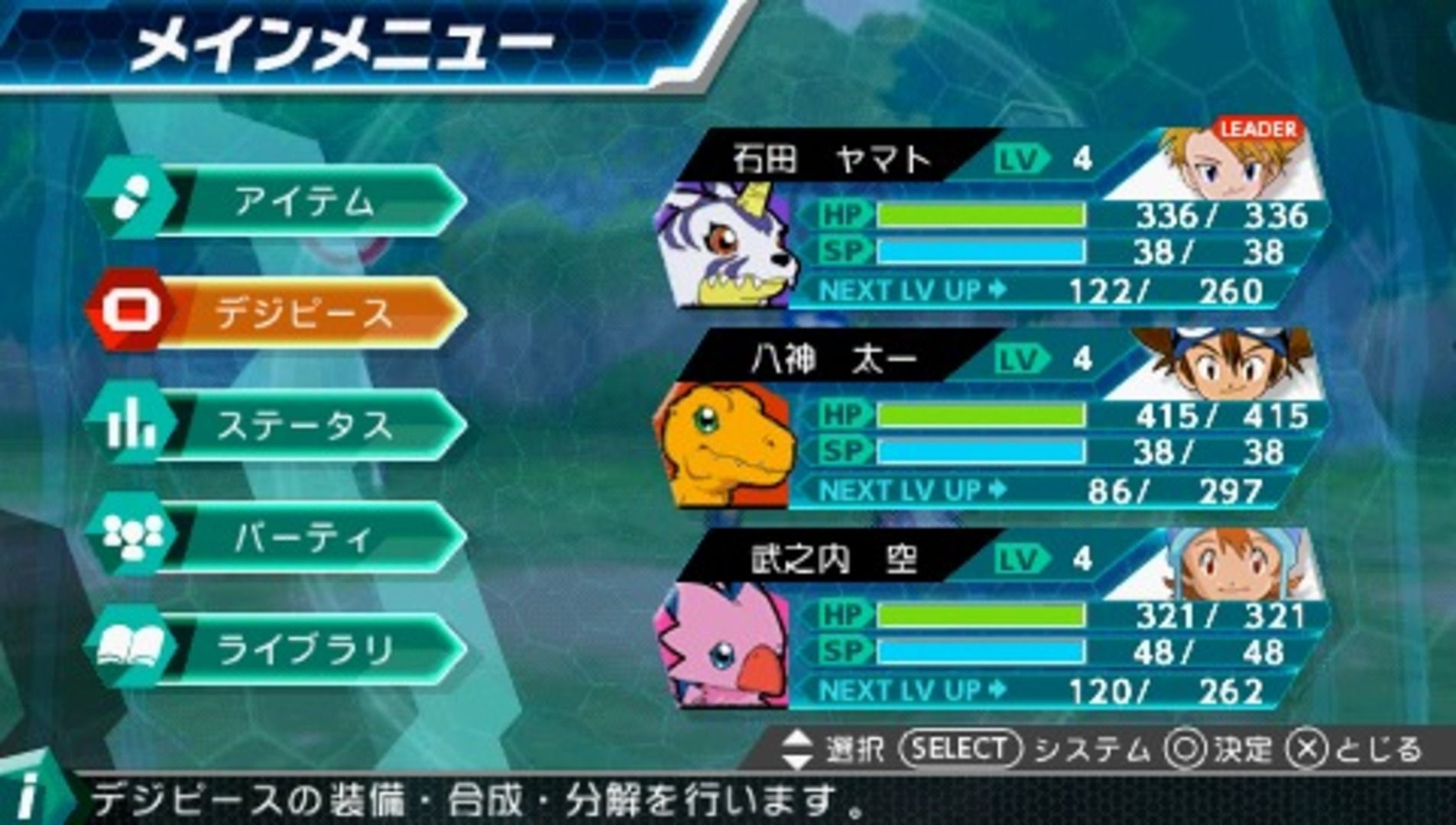 10 Digimon Evolution Lines That Make No Sense