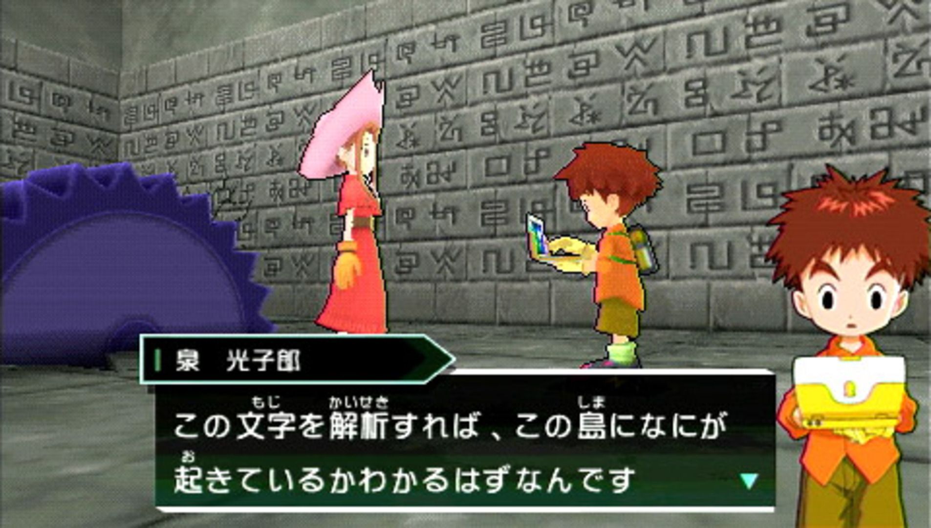 10 Digimon Evolution Lines That Make No Sense