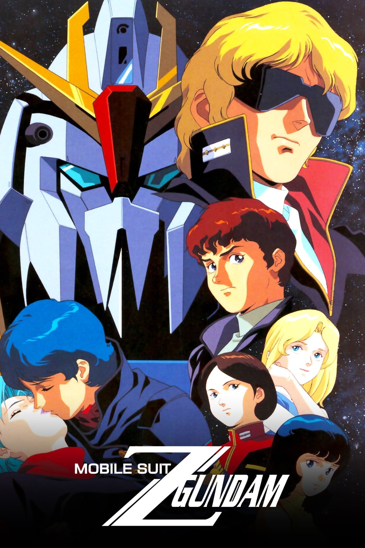 Gundam Celebrates a Major Anime Anniversary With New