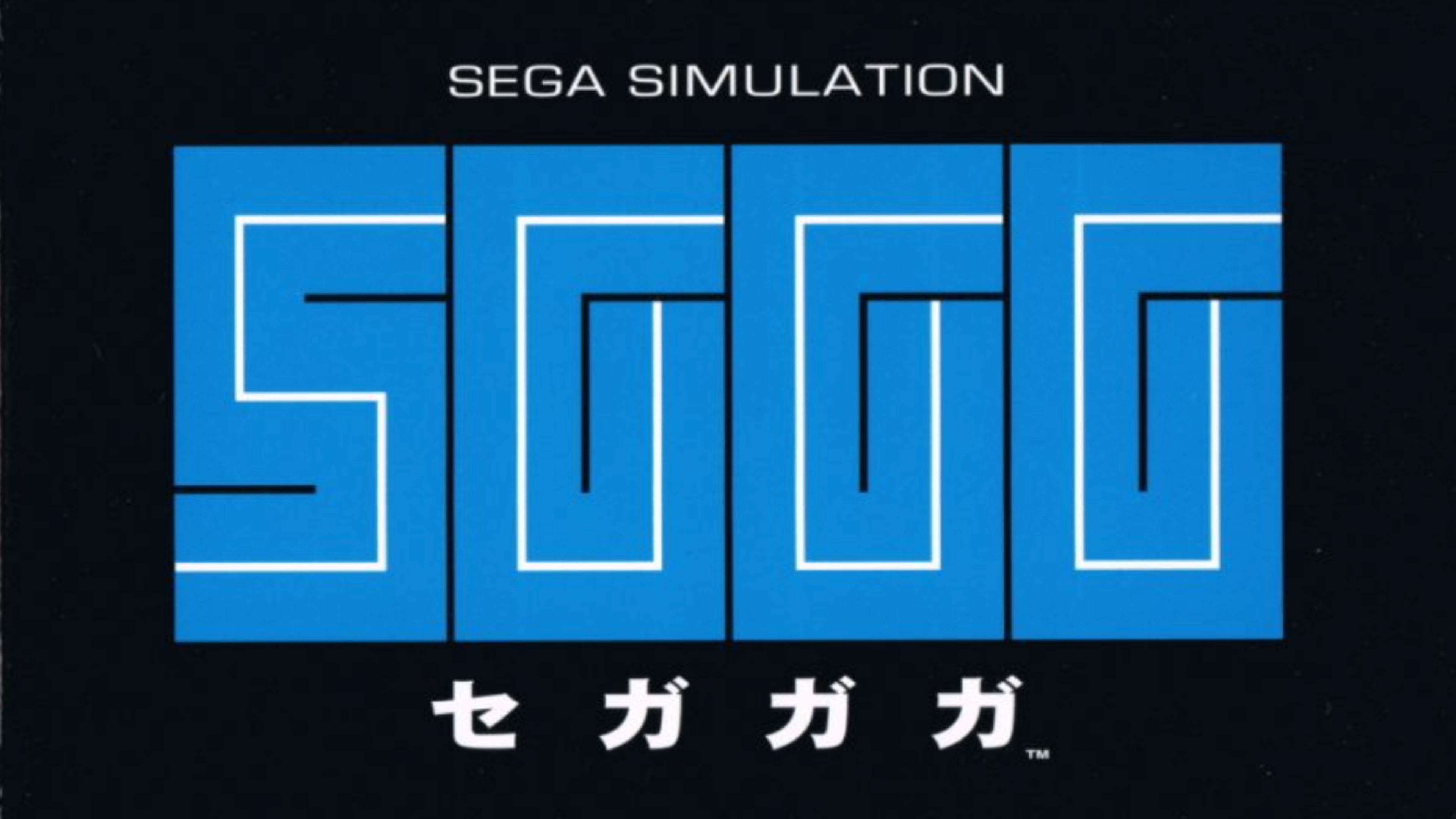 10 Weirdest Sega Dreamcast Games of All Time, Ranked