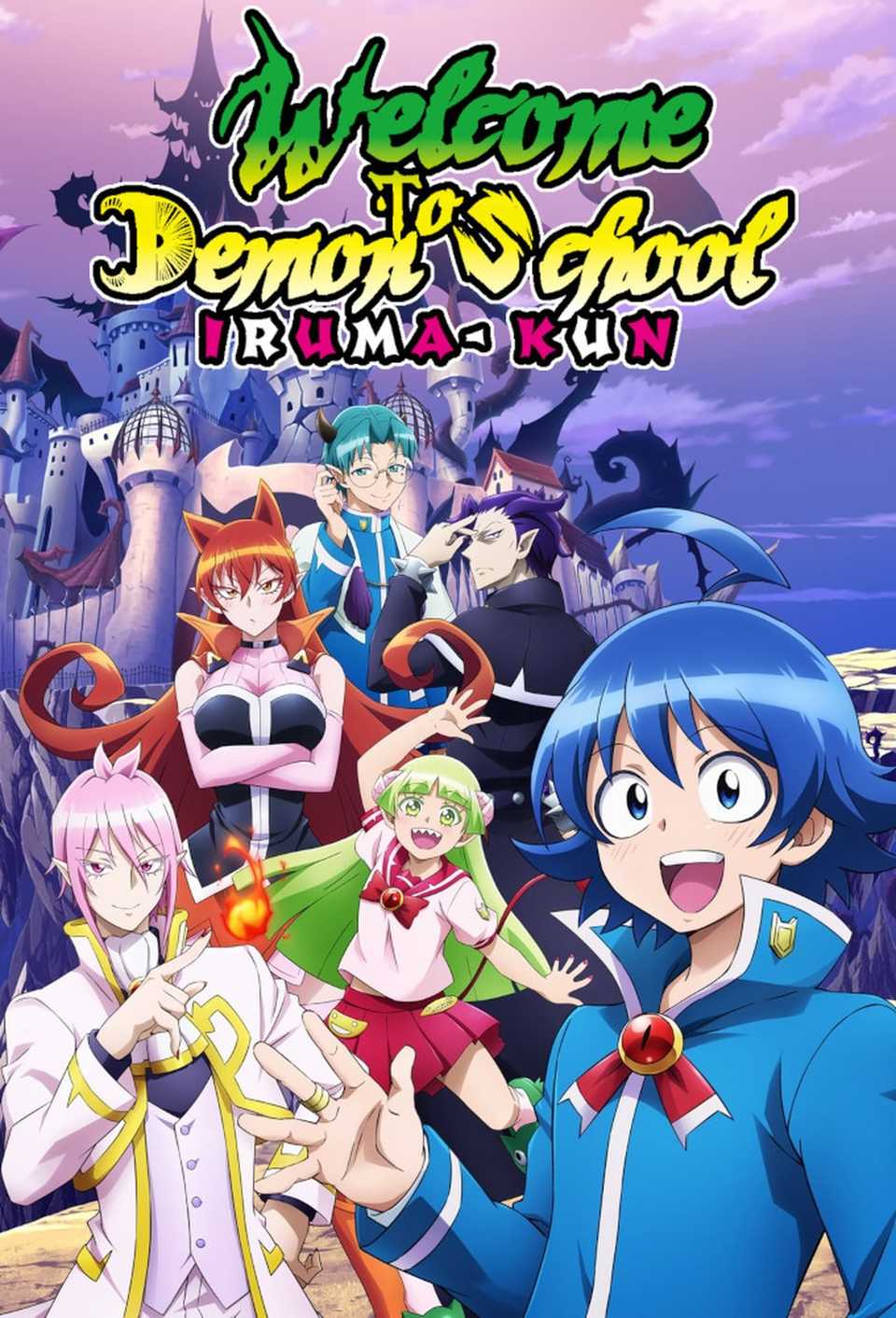 Welcome to Demon School! Iruma-kun - Suzuki Iruma Watch