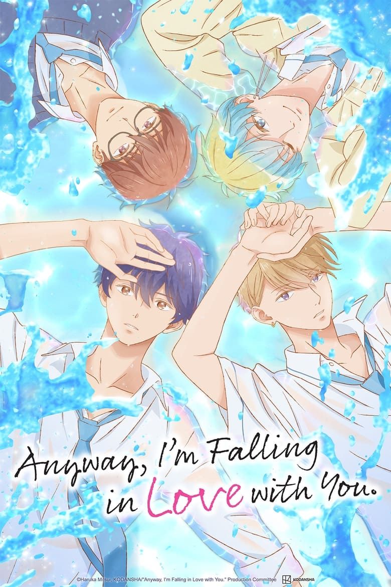 Watch Anyway, I'm Falling in Love with You. - Crunchyroll