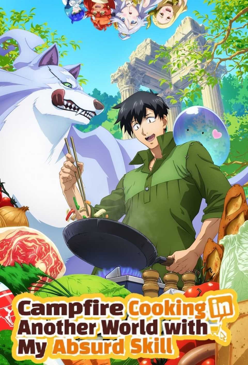 Fall 2025's Biggest Hit Isekai Anime Gets First-Look Reveal Ahead of ...