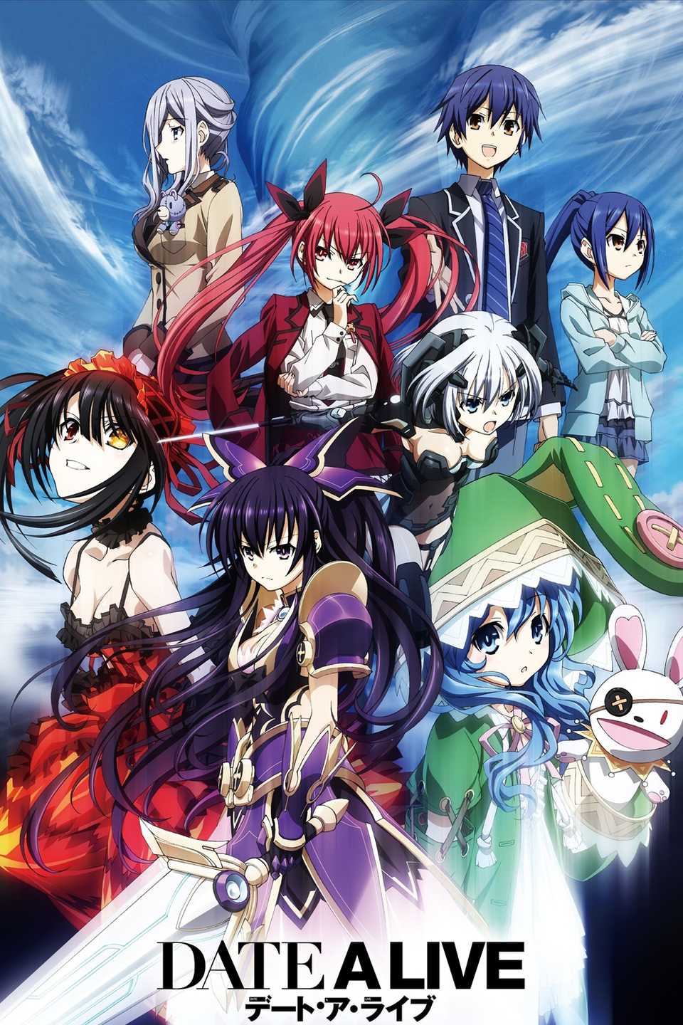 10 Trash Anime That Are Worth Watching for a Single Character