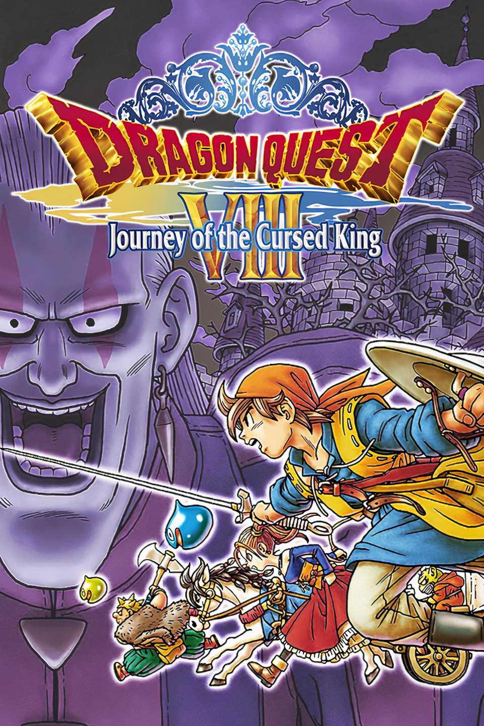 Best PS2 RPGs, Ranked