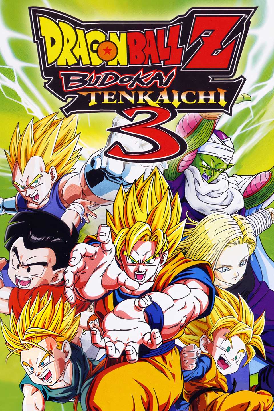 The 10 Rarest PS2 Games
